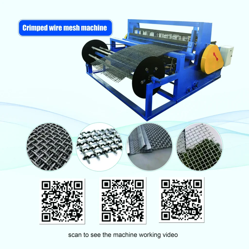 Crimped Wire Mesh Machine